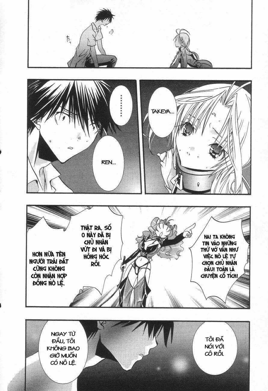 DearS Chapter 24 trang 14