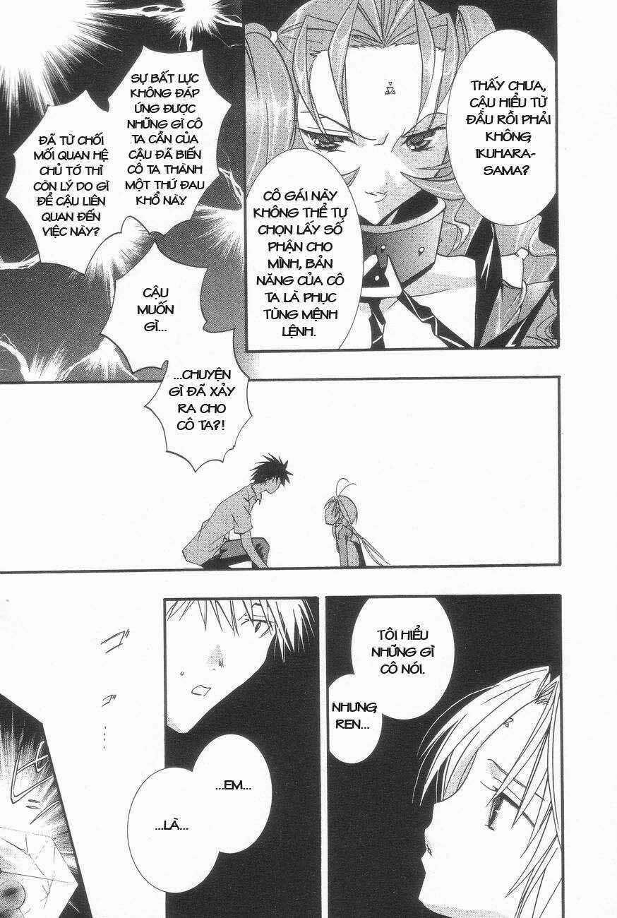 DearS Chapter 24 trang 15