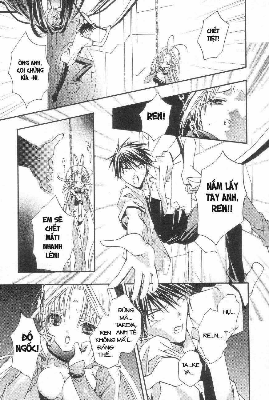 DearS Chapter 24 trang 19