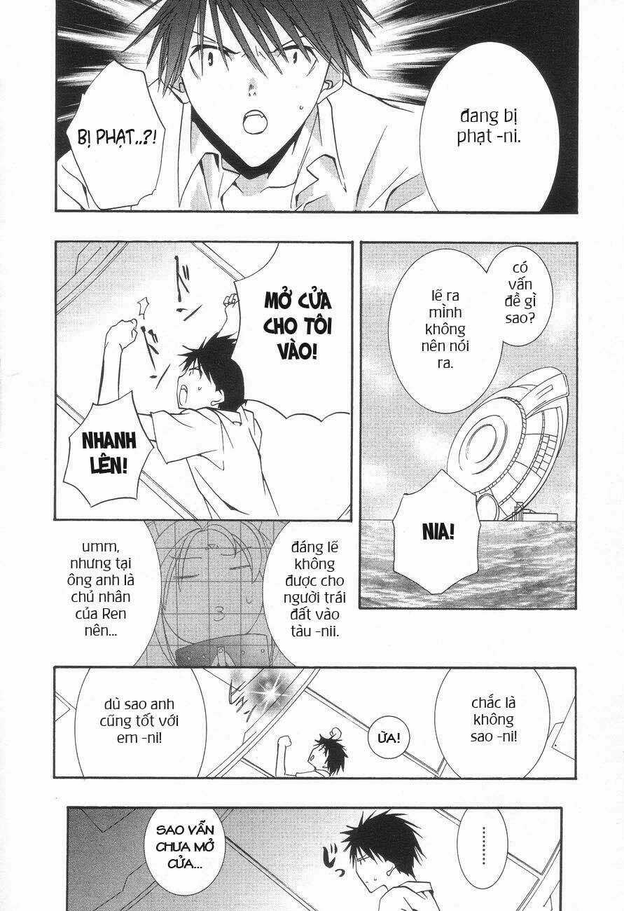 DearS Chapter 24 trang 2