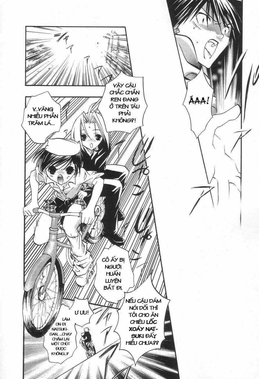 DearS Chapter 24 trang 22