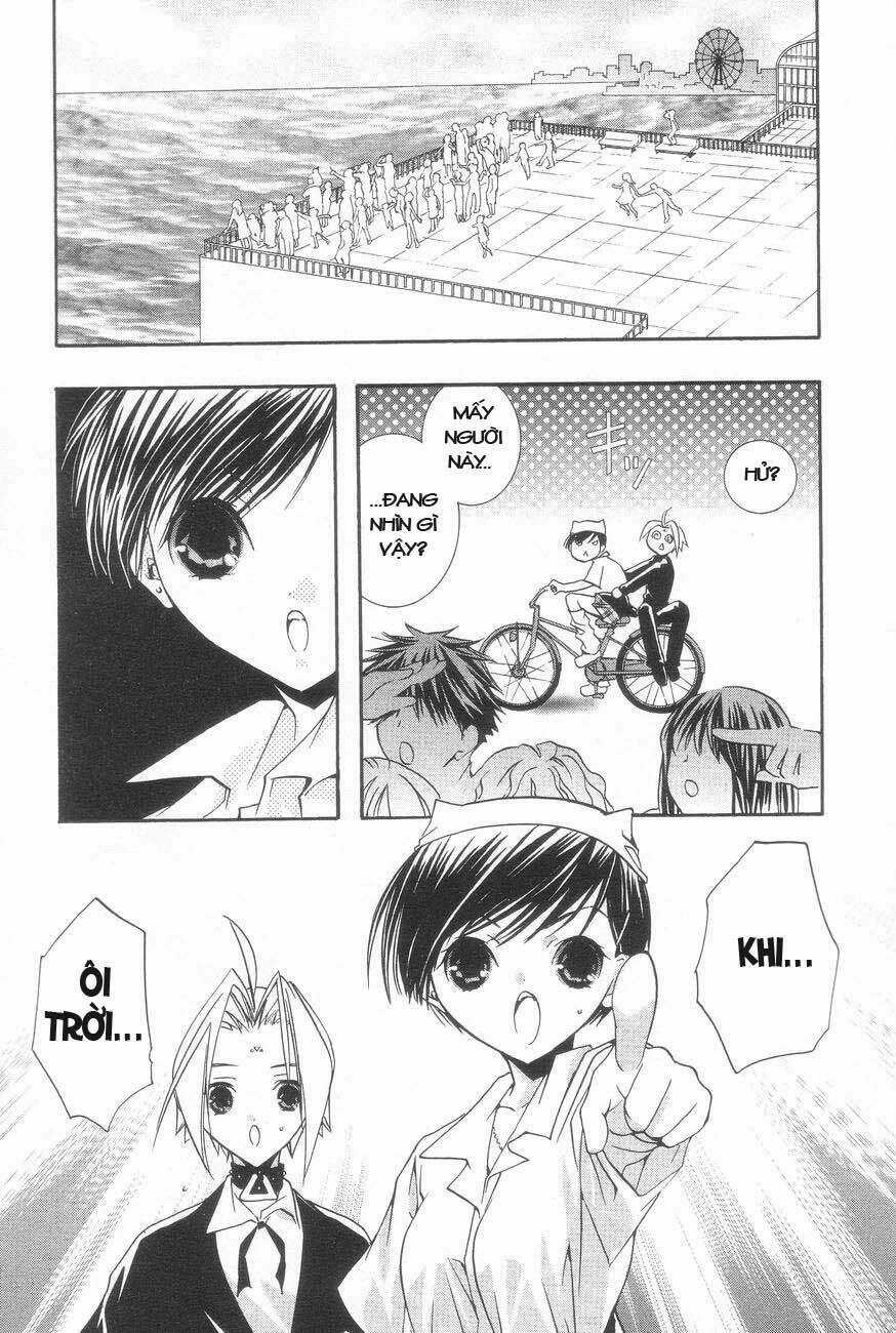 DearS Chapter 24 trang 23