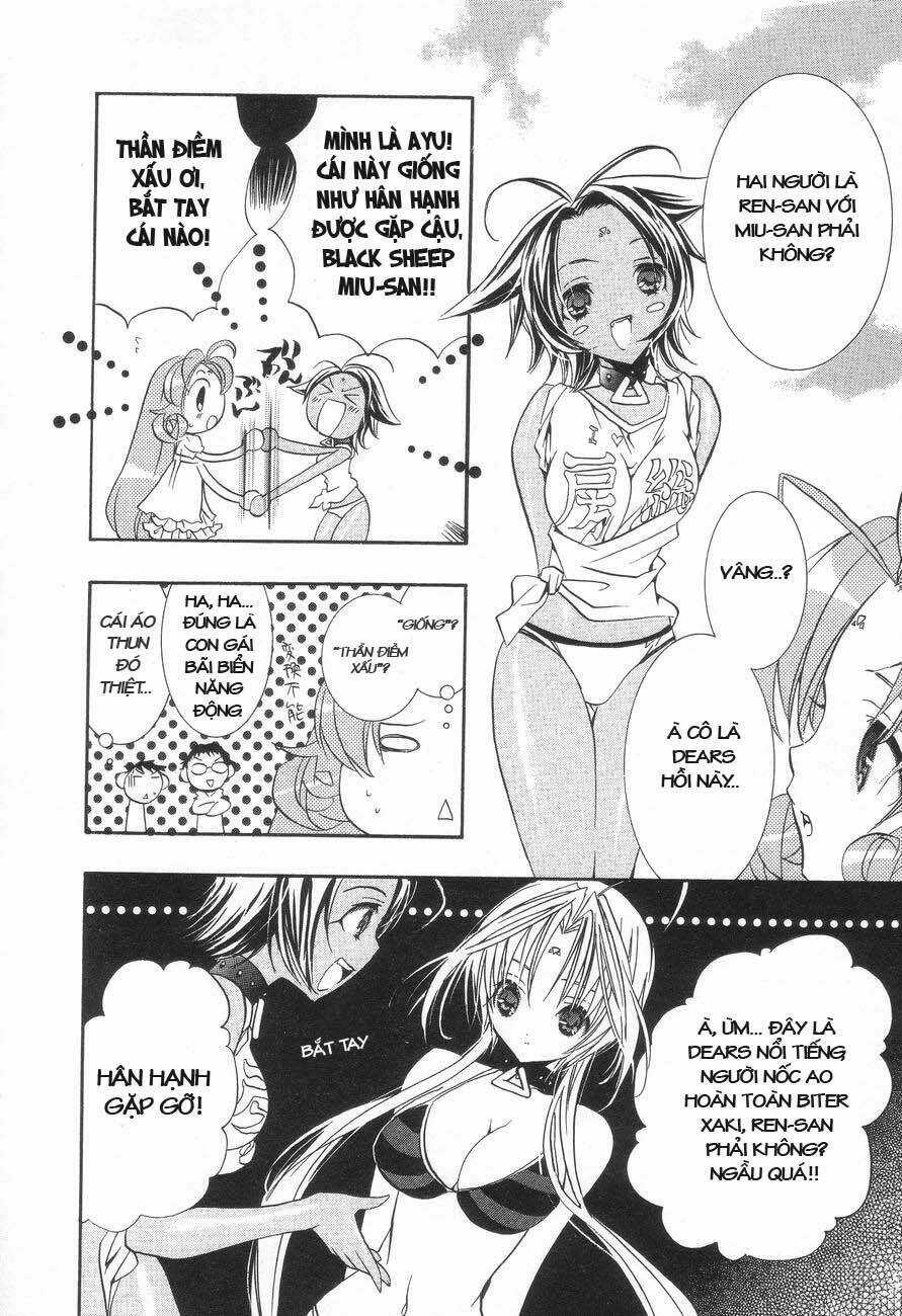 DearS Chapter 25 trang 11