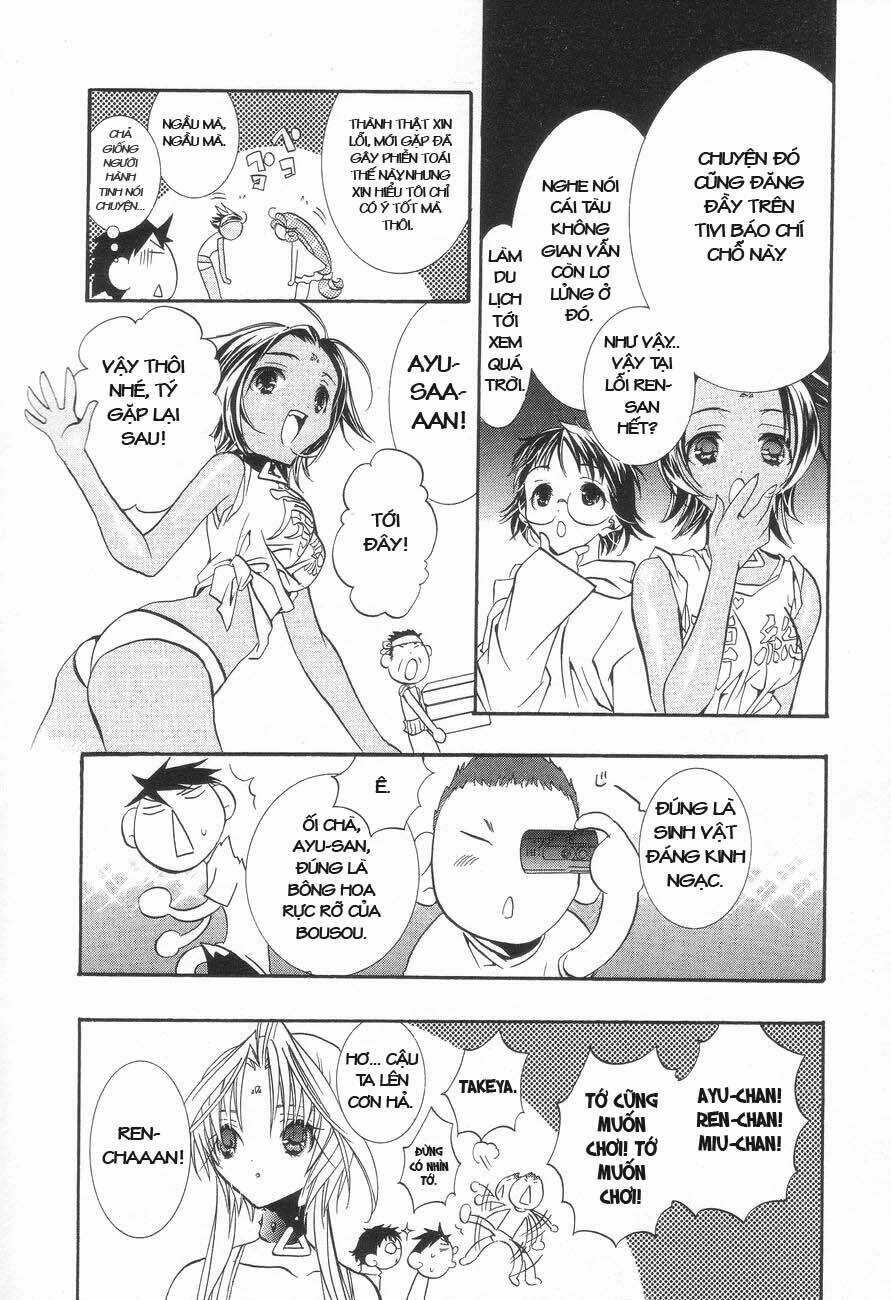 DearS Chapter 25 trang 13