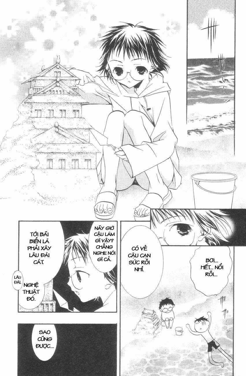 DearS Chapter 25 trang 19