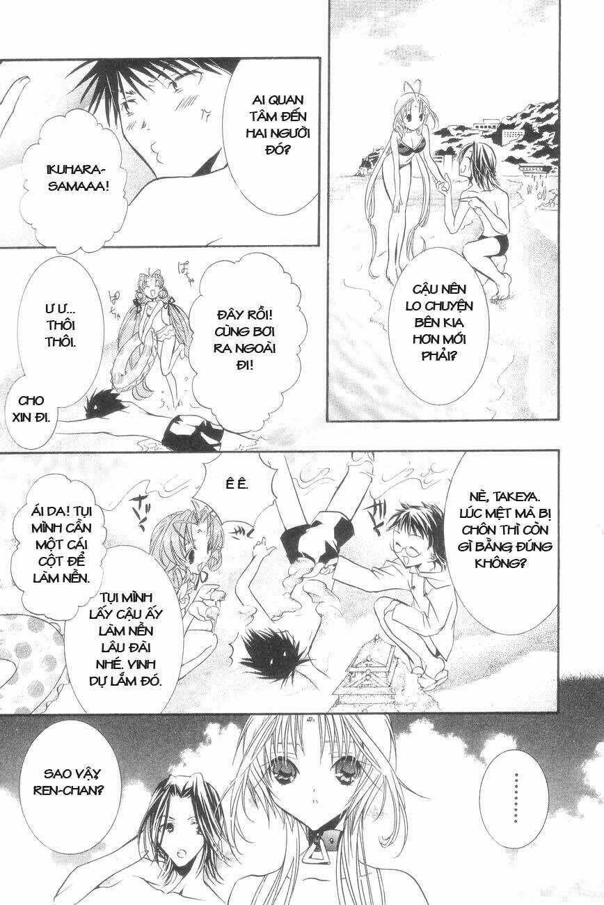 DearS Chapter 25 trang 20