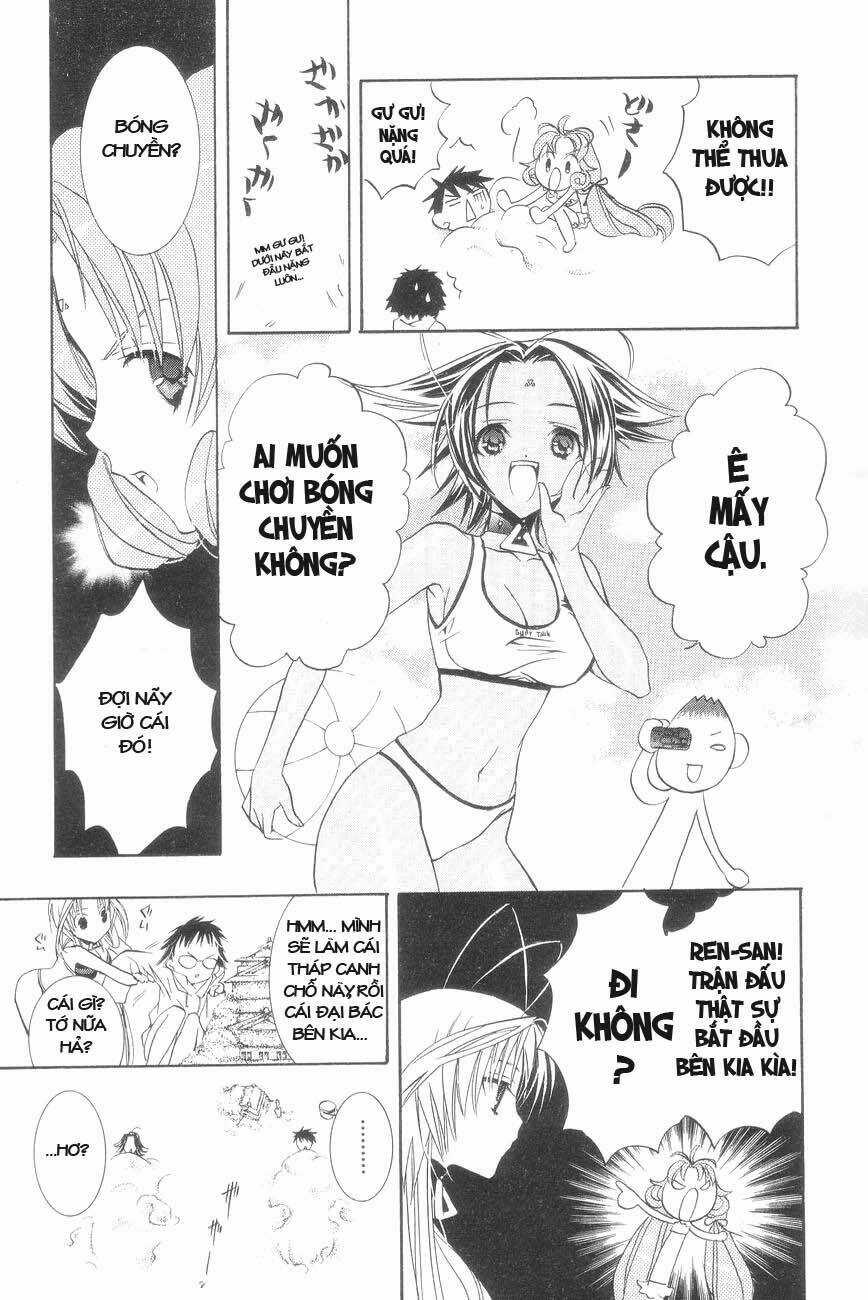 DearS Chapter 25 trang 22