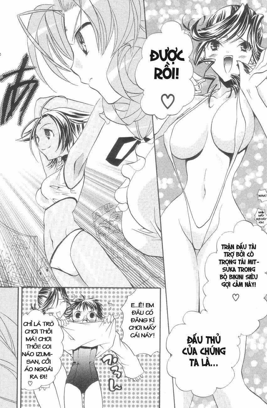 DearS Chapter 25 trang 23