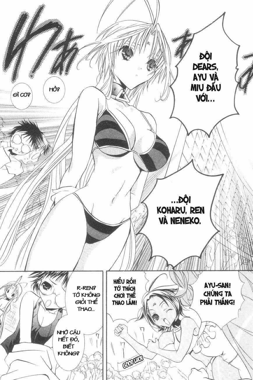 DearS Chapter 25 trang 24