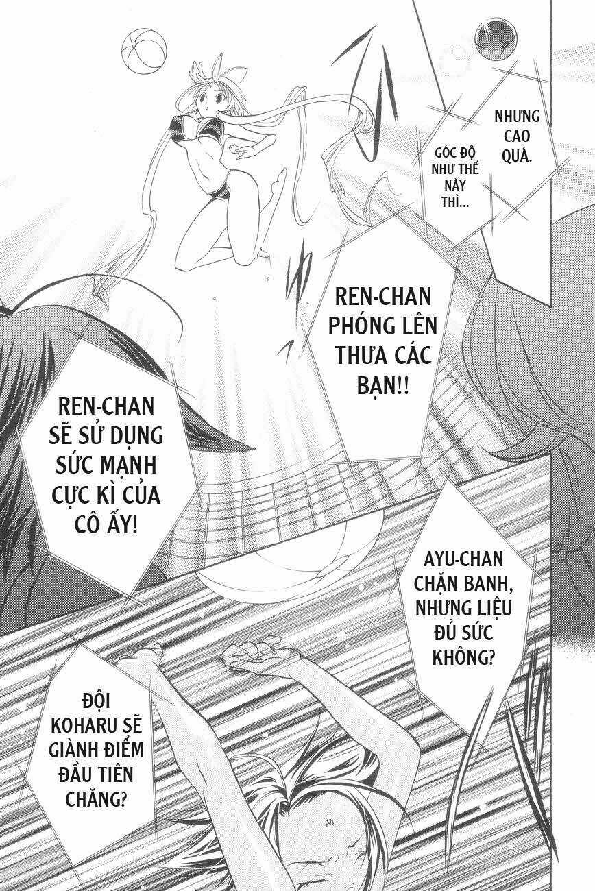 DearS Chapter 25 trang 26