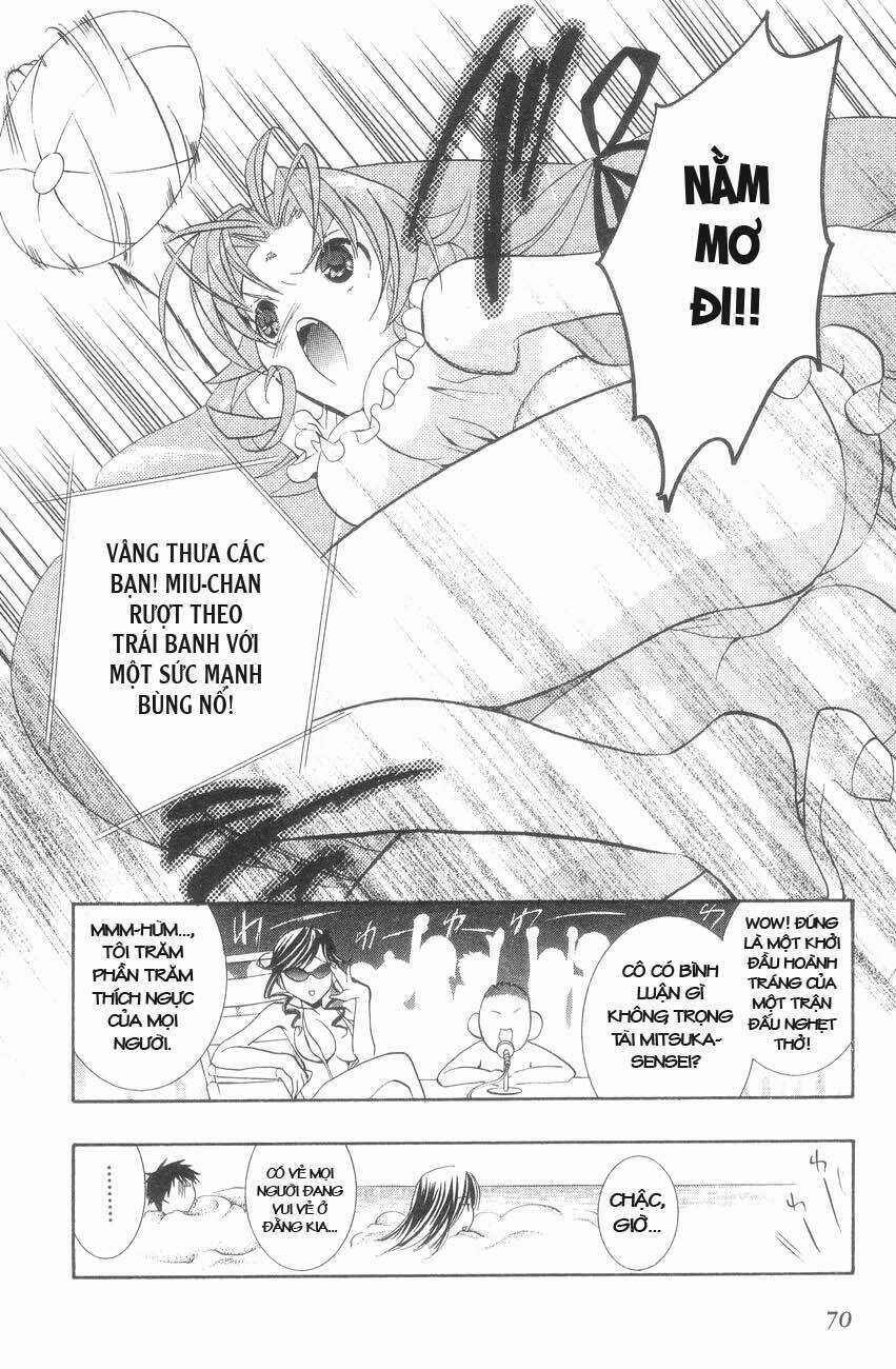 DearS Chapter 25 trang 27