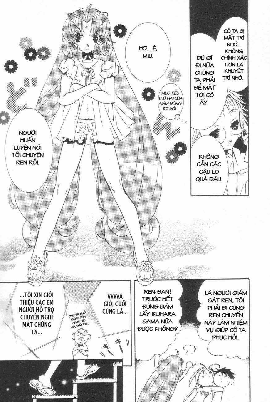 DearS Chapter 25 trang 6