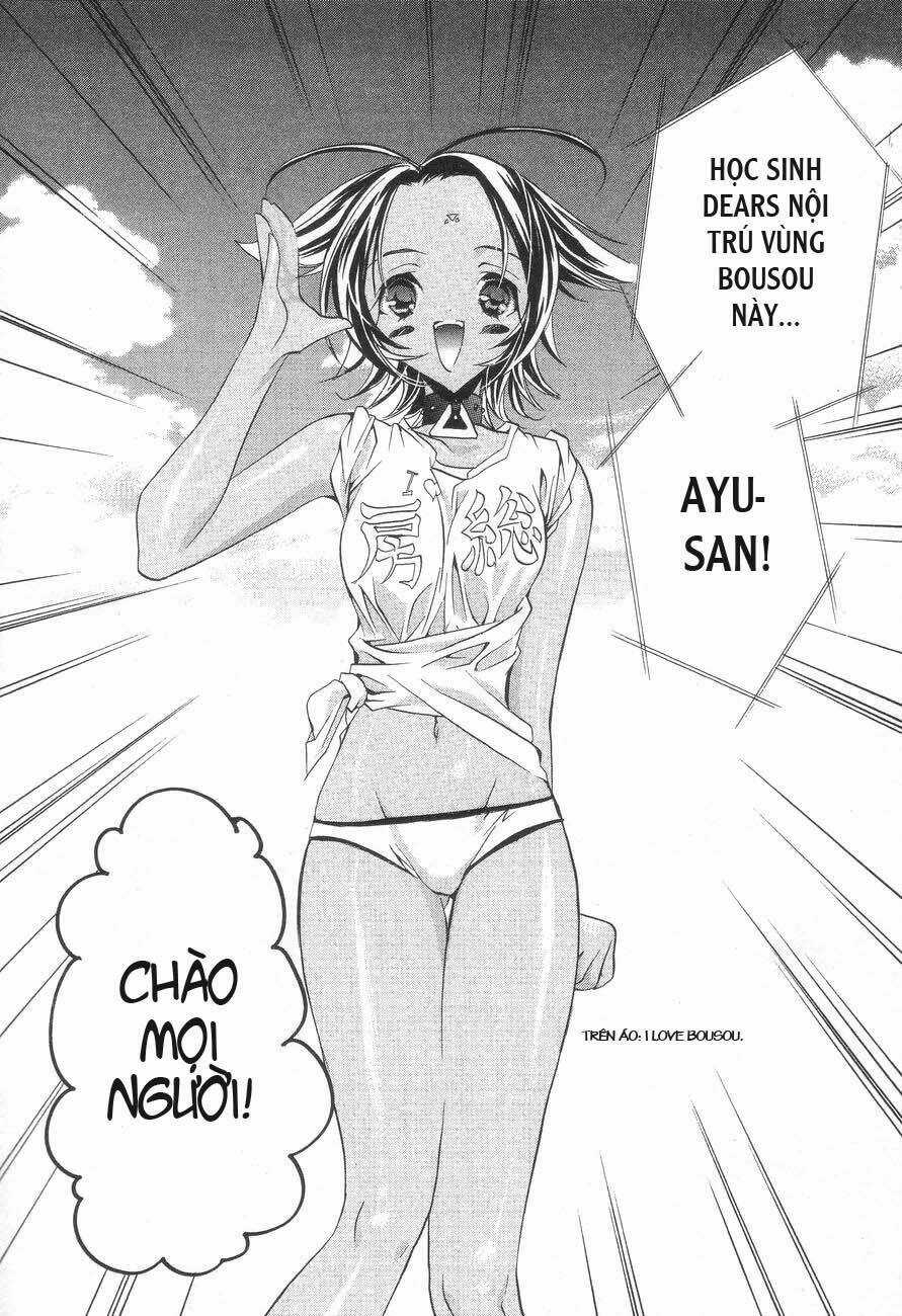 DearS Chapter 25 trang 7