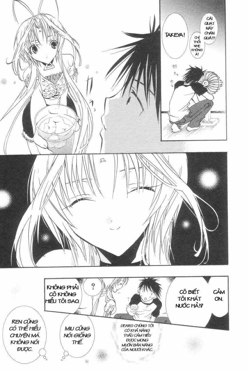 DearS Chapter 26 trang 10