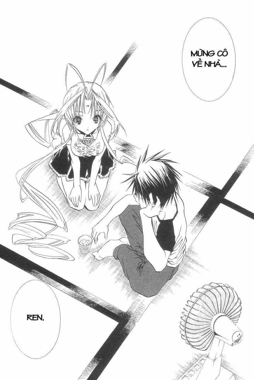 DearS Chapter 26 trang 12