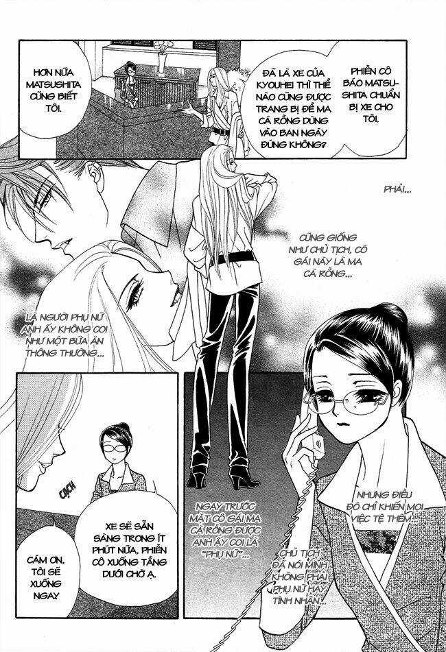 DearS Chapter 26 trang 36