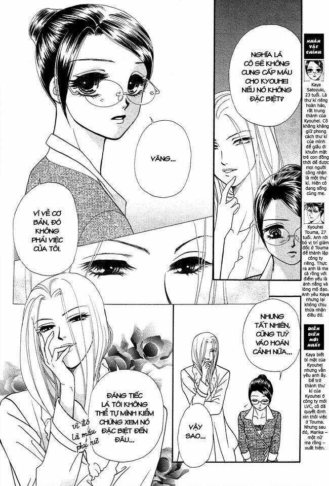 DearS Chapter 26 trang 38