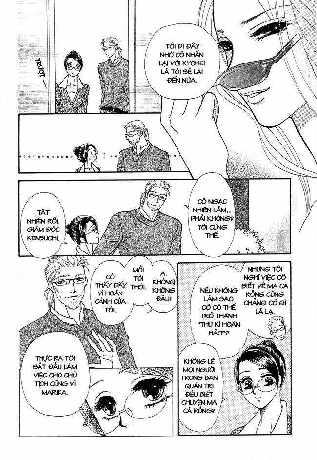 DearS Chapter 26 trang 42