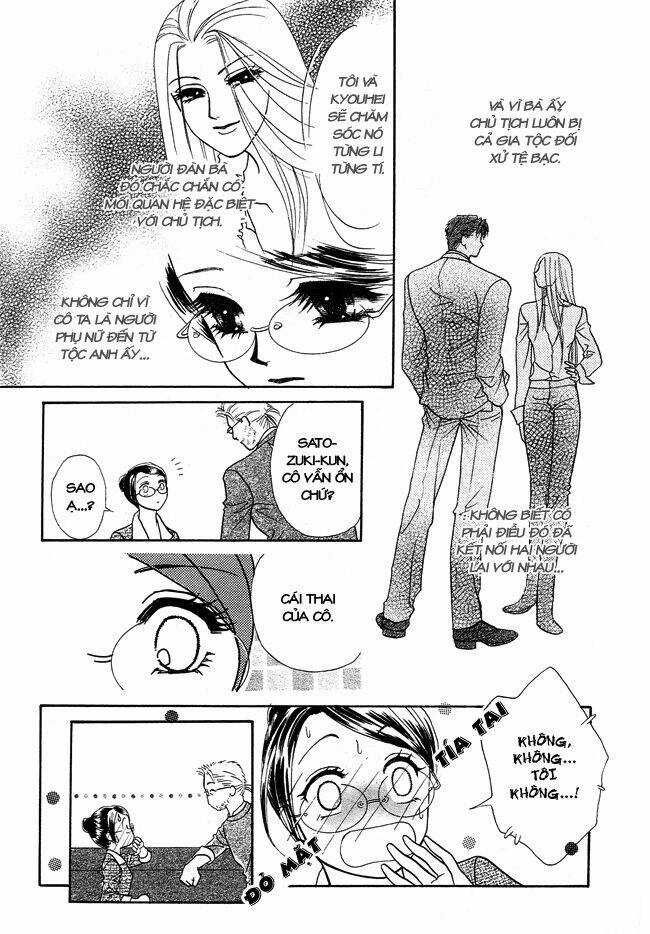 DearS Chapter 26 trang 44