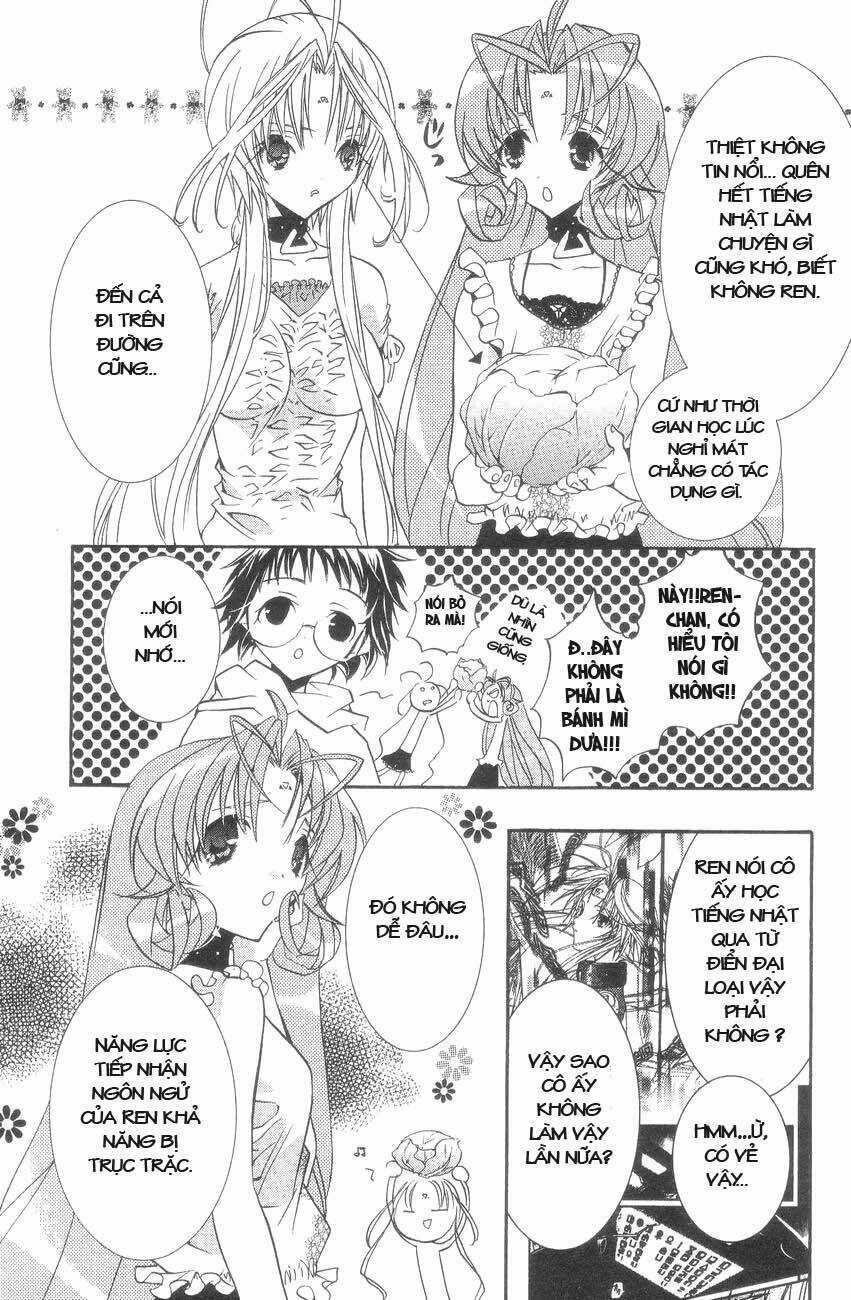 DearS Chapter 26 trang 5