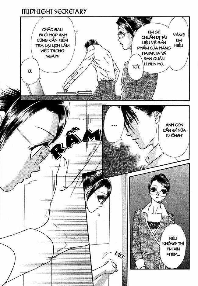 DearS Chapter 26 trang 51