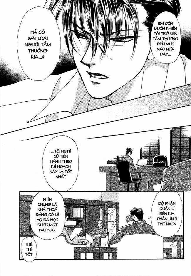 DearS Chapter 26 trang 55