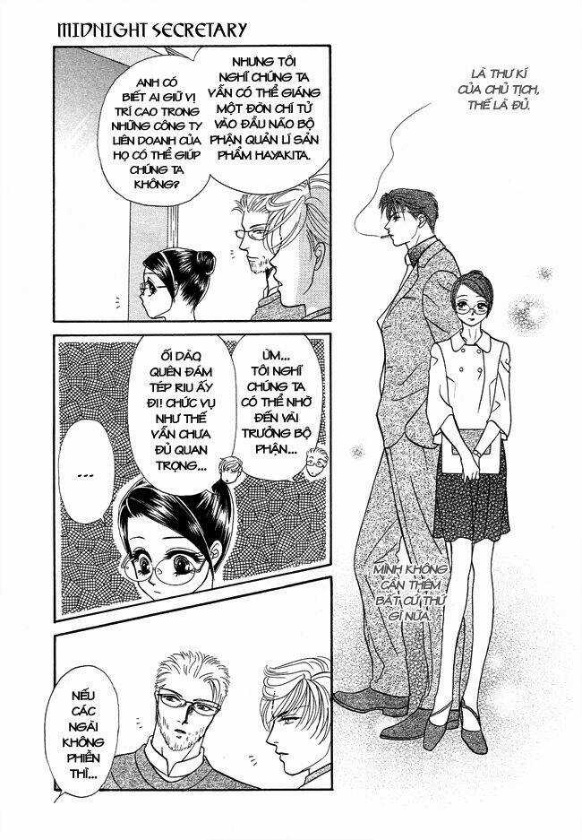 DearS Chapter 26 trang 59