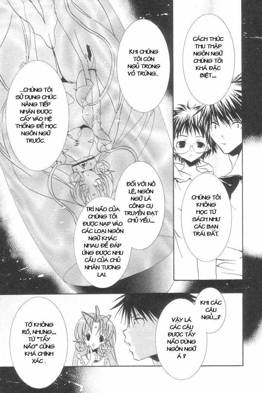 DearS Chapter 26 trang 6