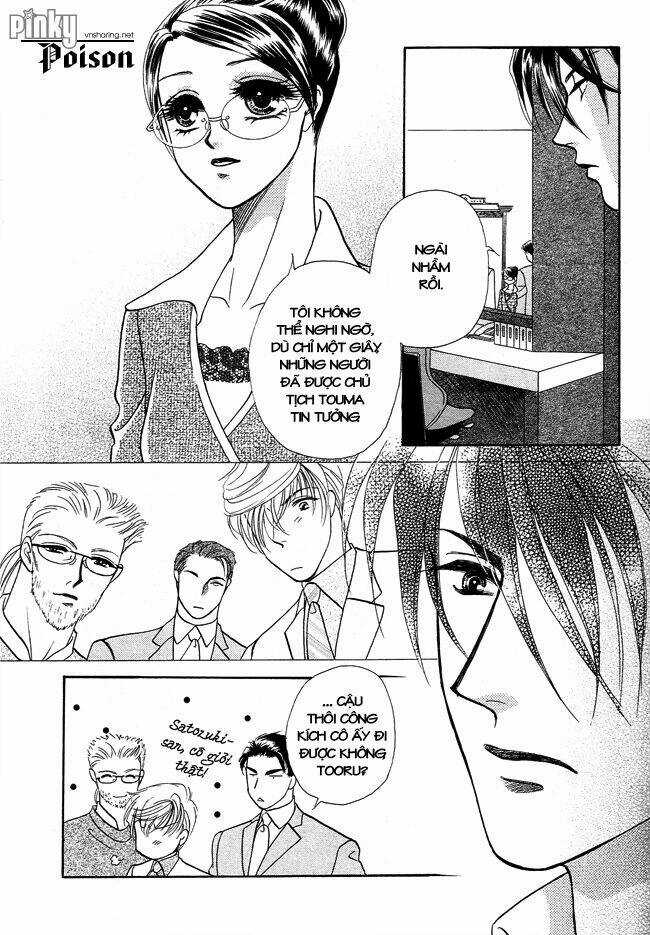 DearS Chapter 26 trang 61