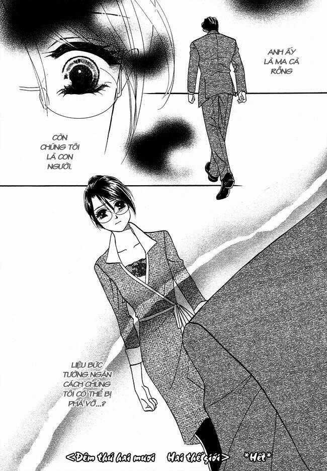 DearS Chapter 26 trang 67