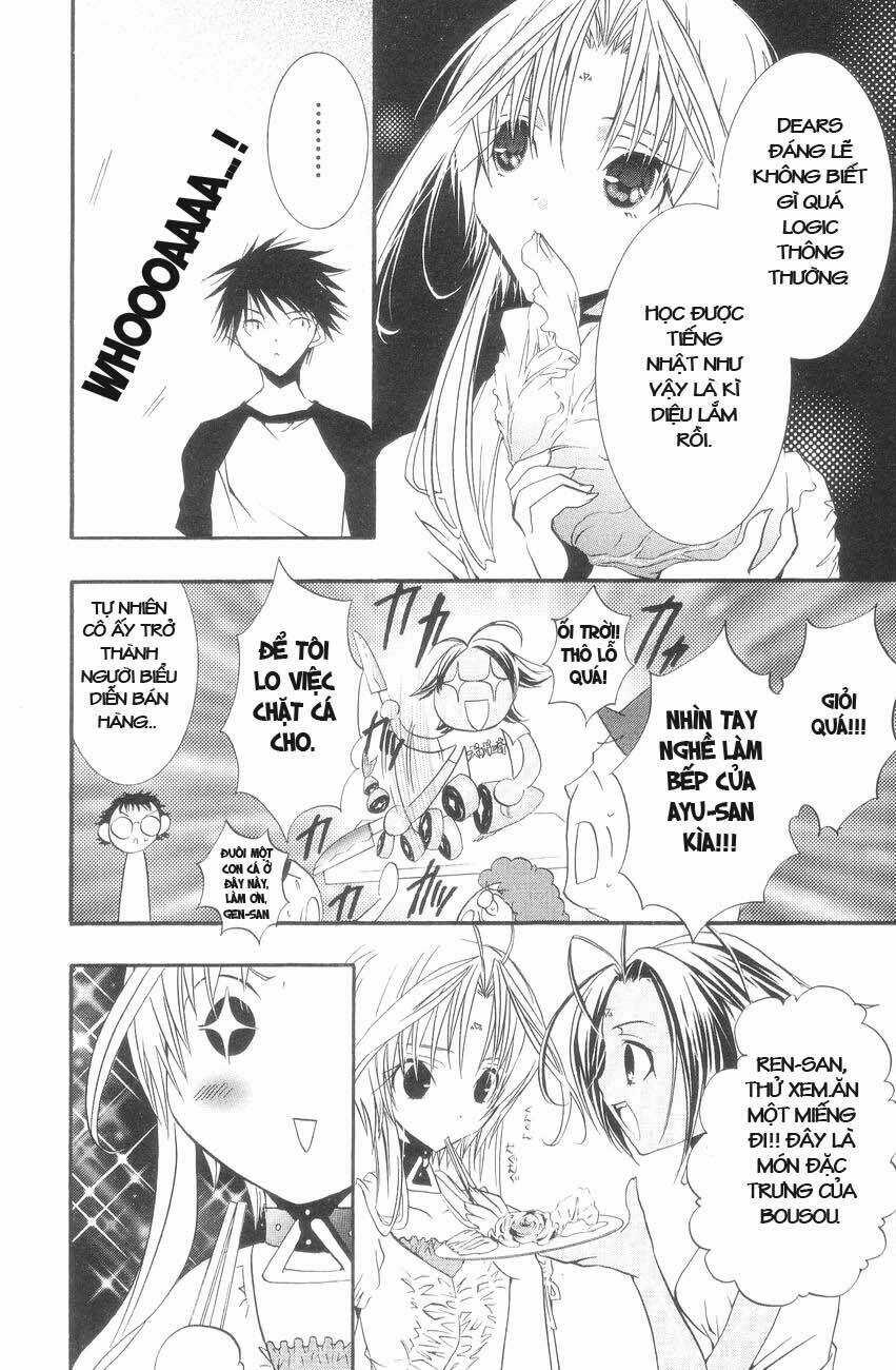 DearS Chapter 26 trang 7