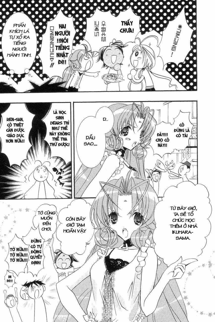 DearS Chapter 26 trang 8