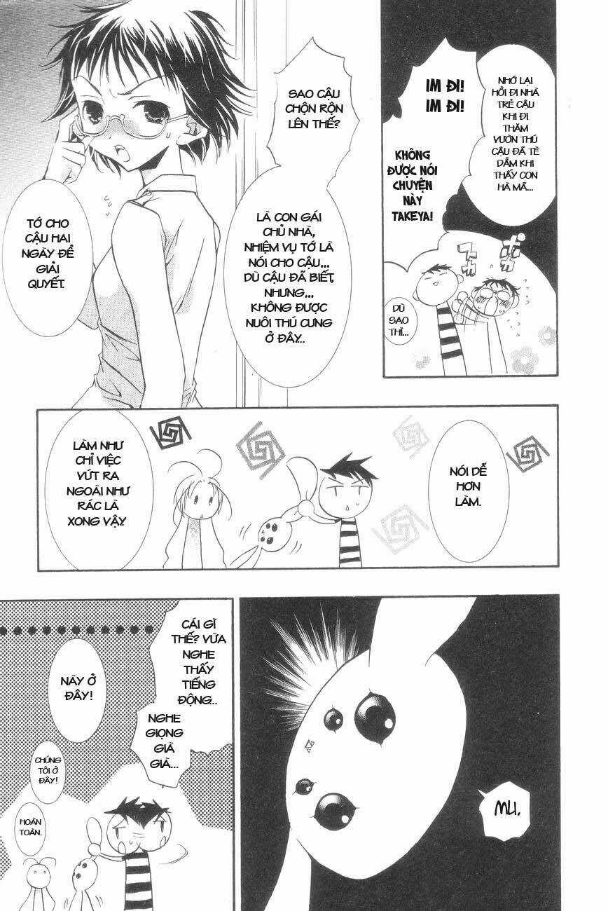 DearS Chapter 27 trang 11