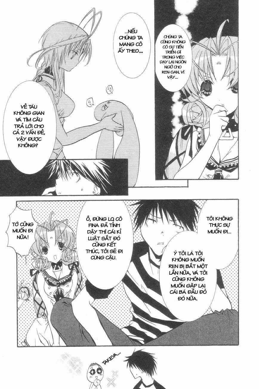 DearS Chapter 27 trang 15