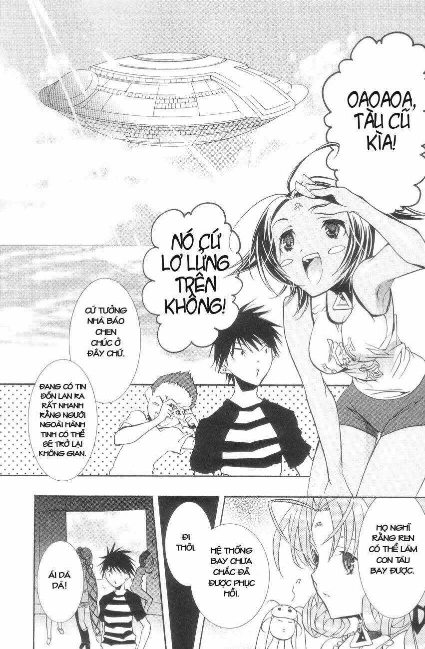 DearS Chapter 27 trang 16