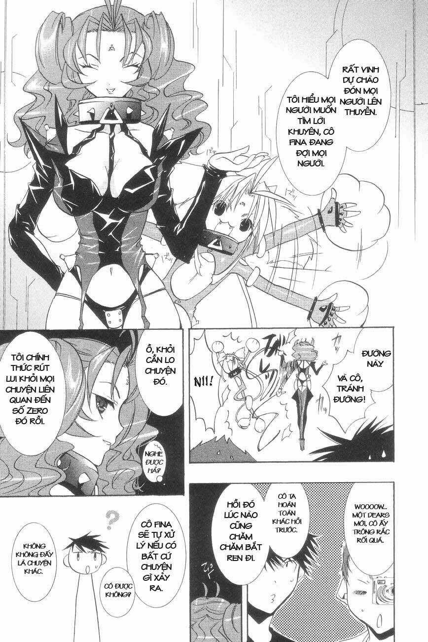 DearS Chapter 27 trang 17