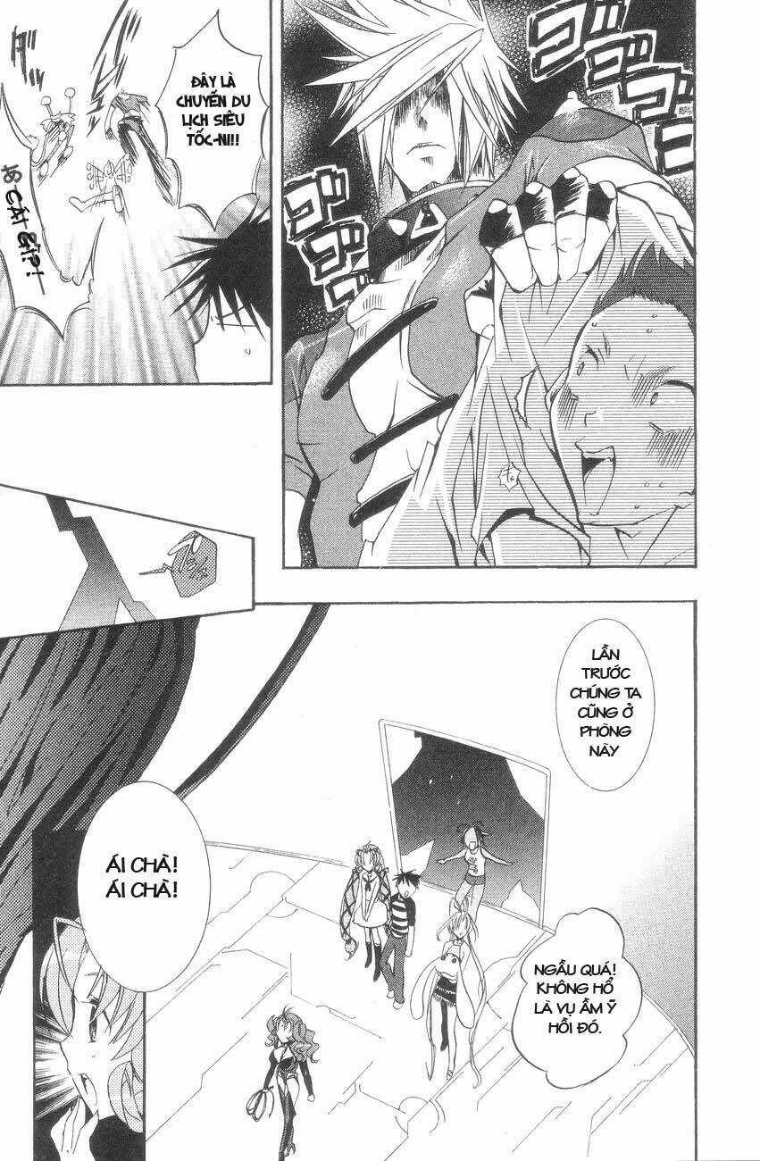 DearS Chapter 27 trang 19