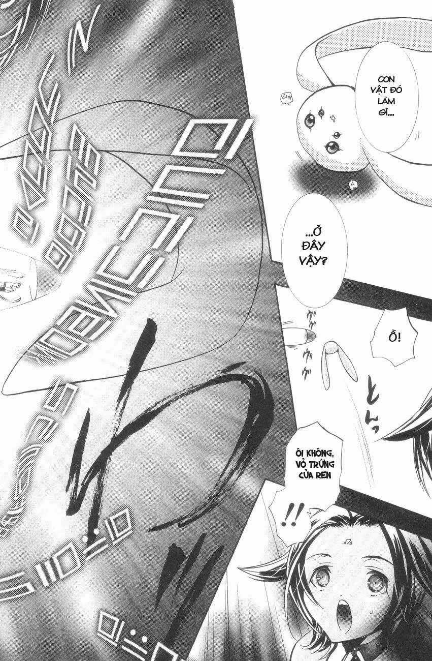 DearS Chapter 27 trang 30