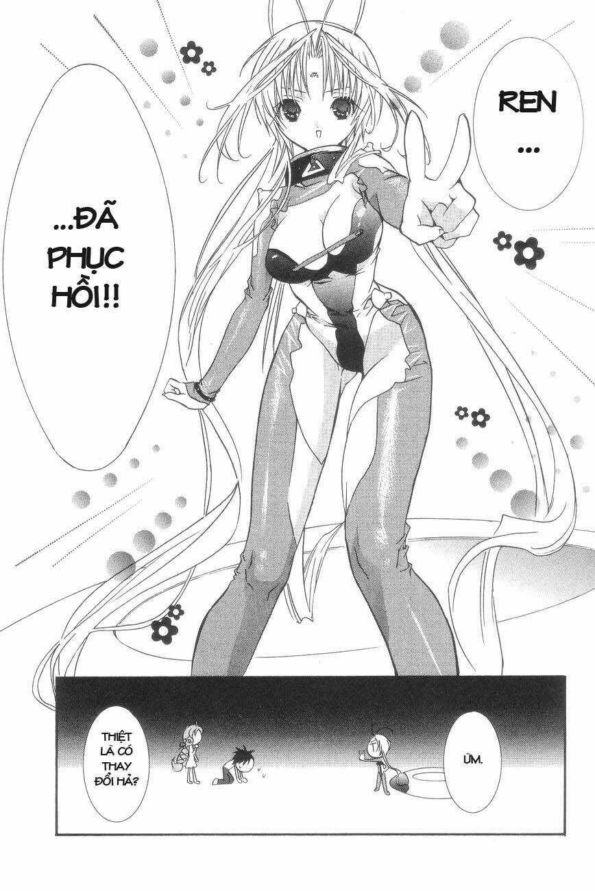 DearS Chapter 27 trang 33