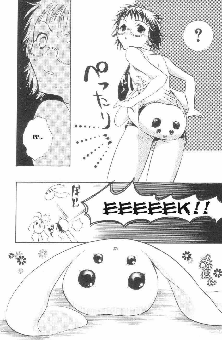 DearS Chapter 27 trang 8