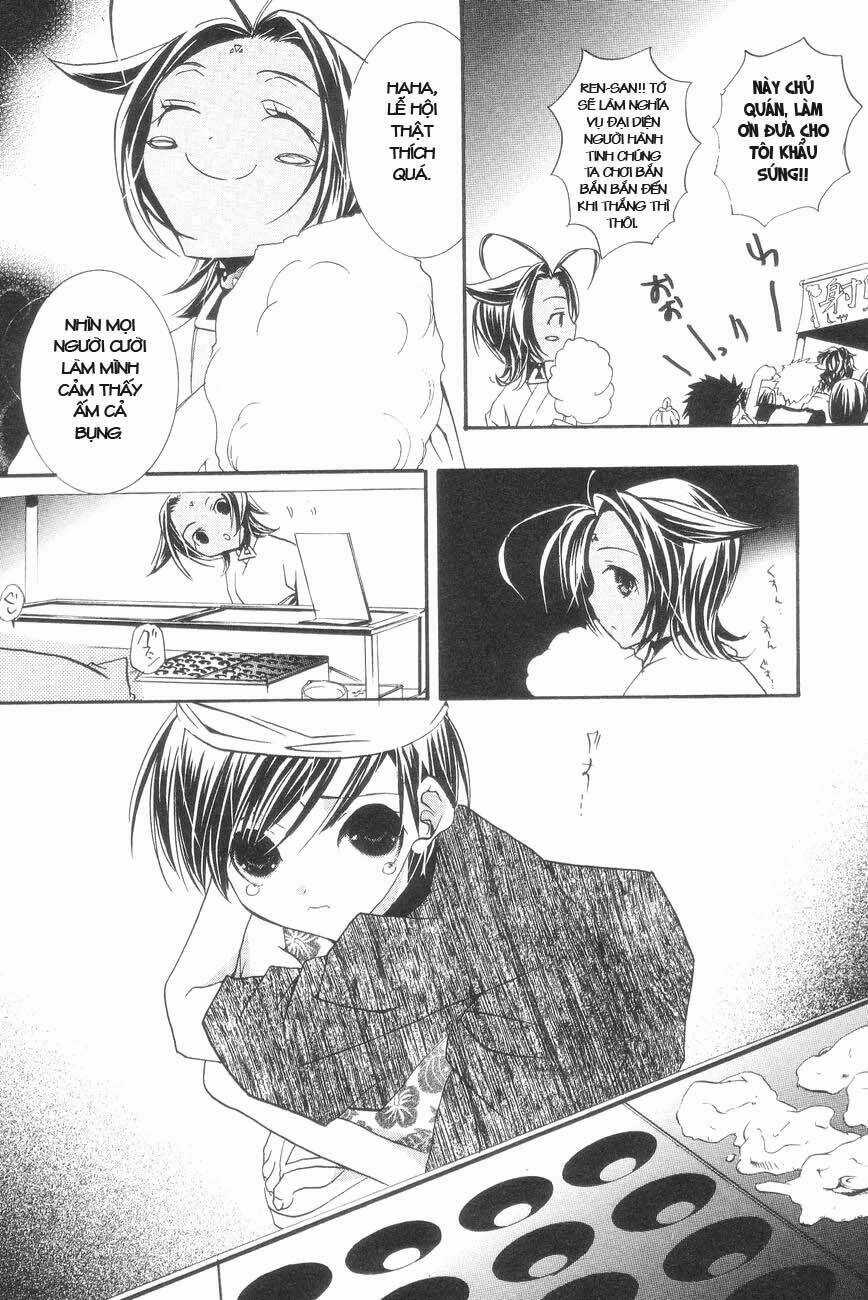 DearS Chapter 28 trang 12