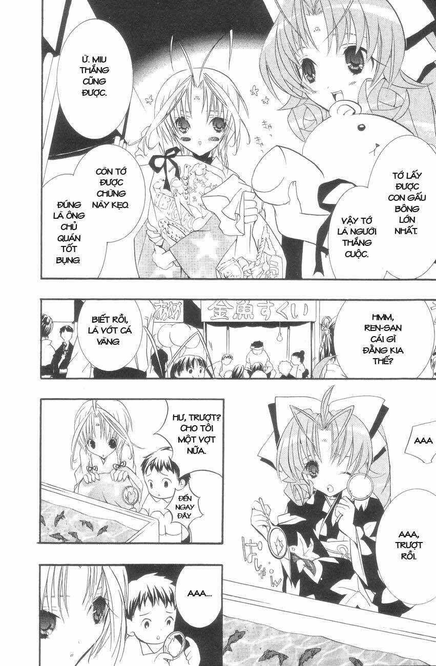 DearS Chapter 28 trang 13