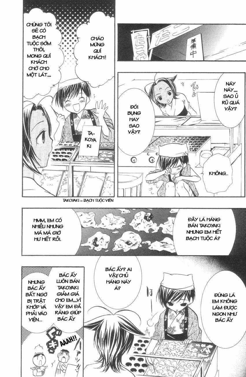 DearS Chapter 28 trang 15