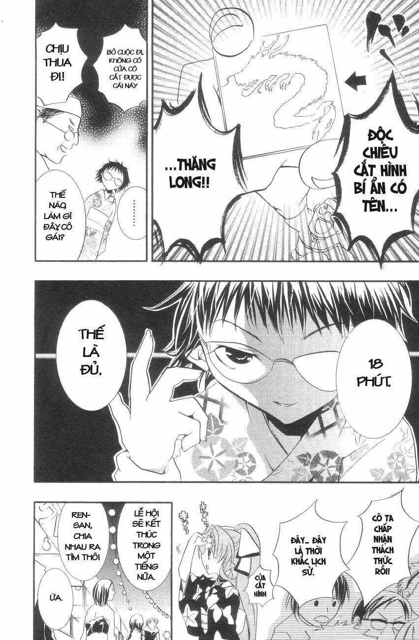 DearS Chapter 28 trang 19