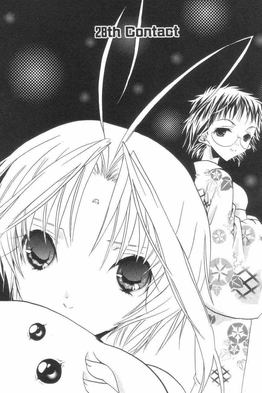 DearS Chapter 28 trang 2