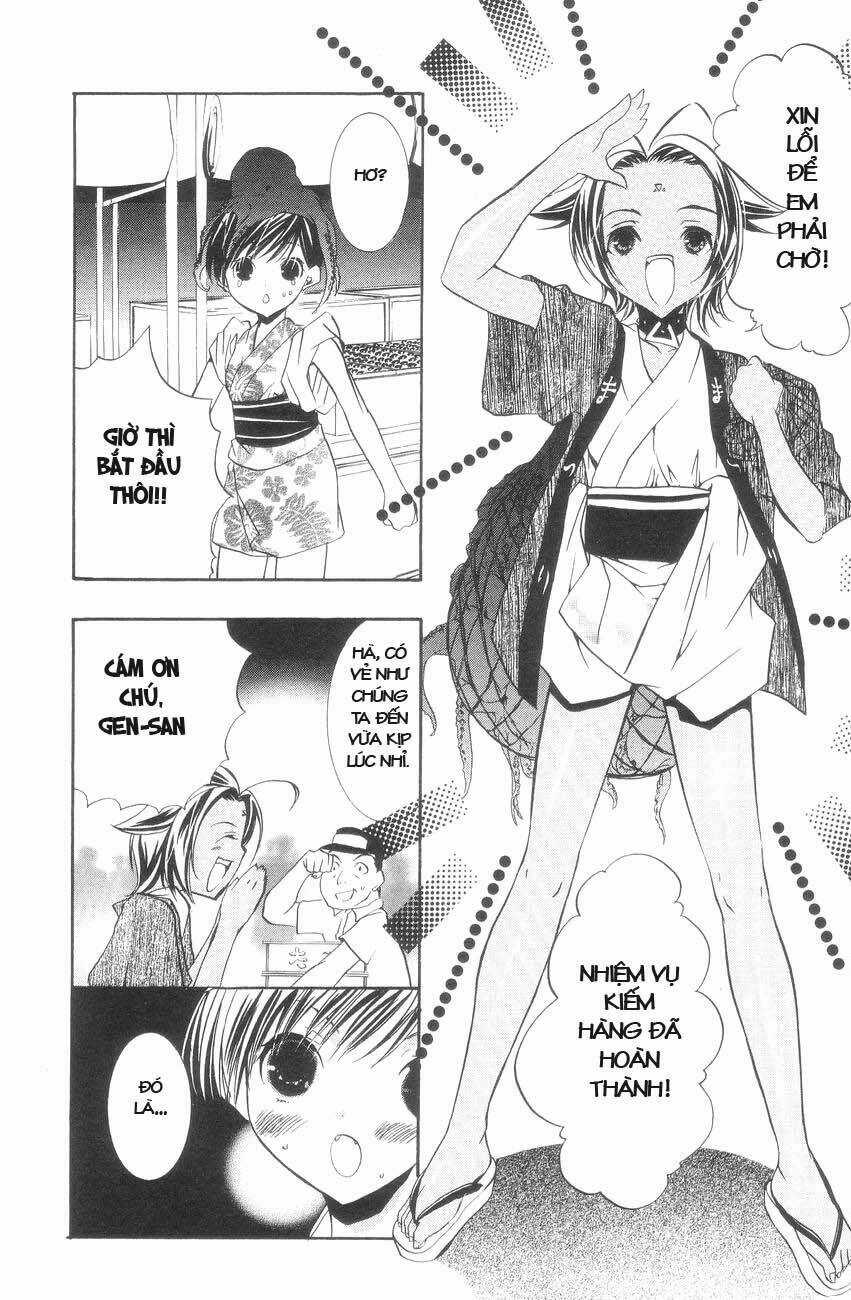 DearS Chapter 28 trang 21