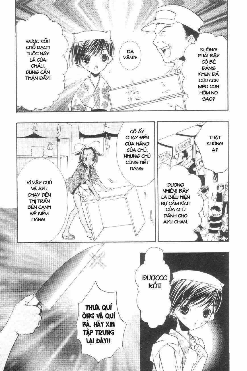 DearS Chapter 28 trang 22