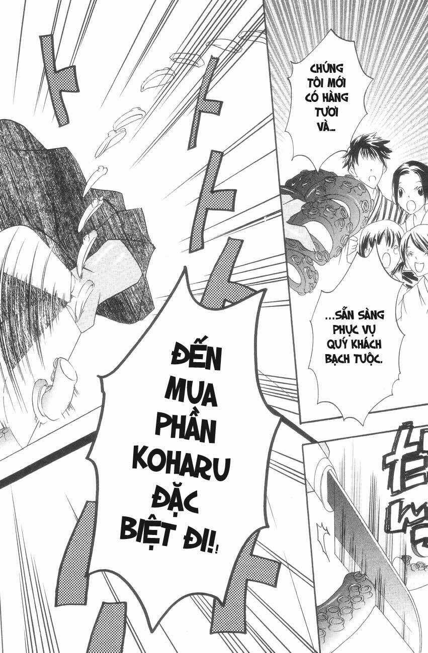 DearS Chapter 28 trang 23