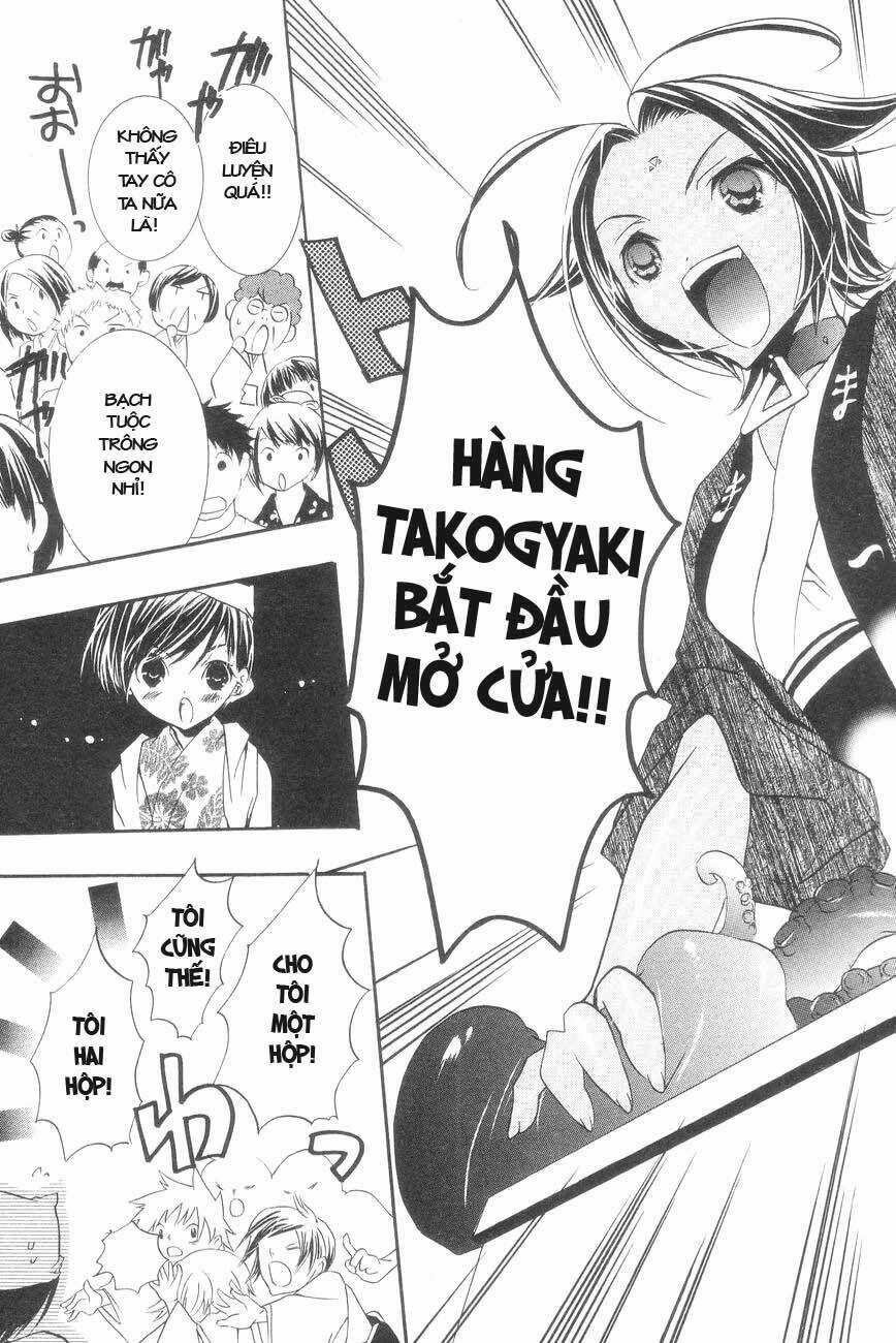 DearS Chapter 28 trang 24