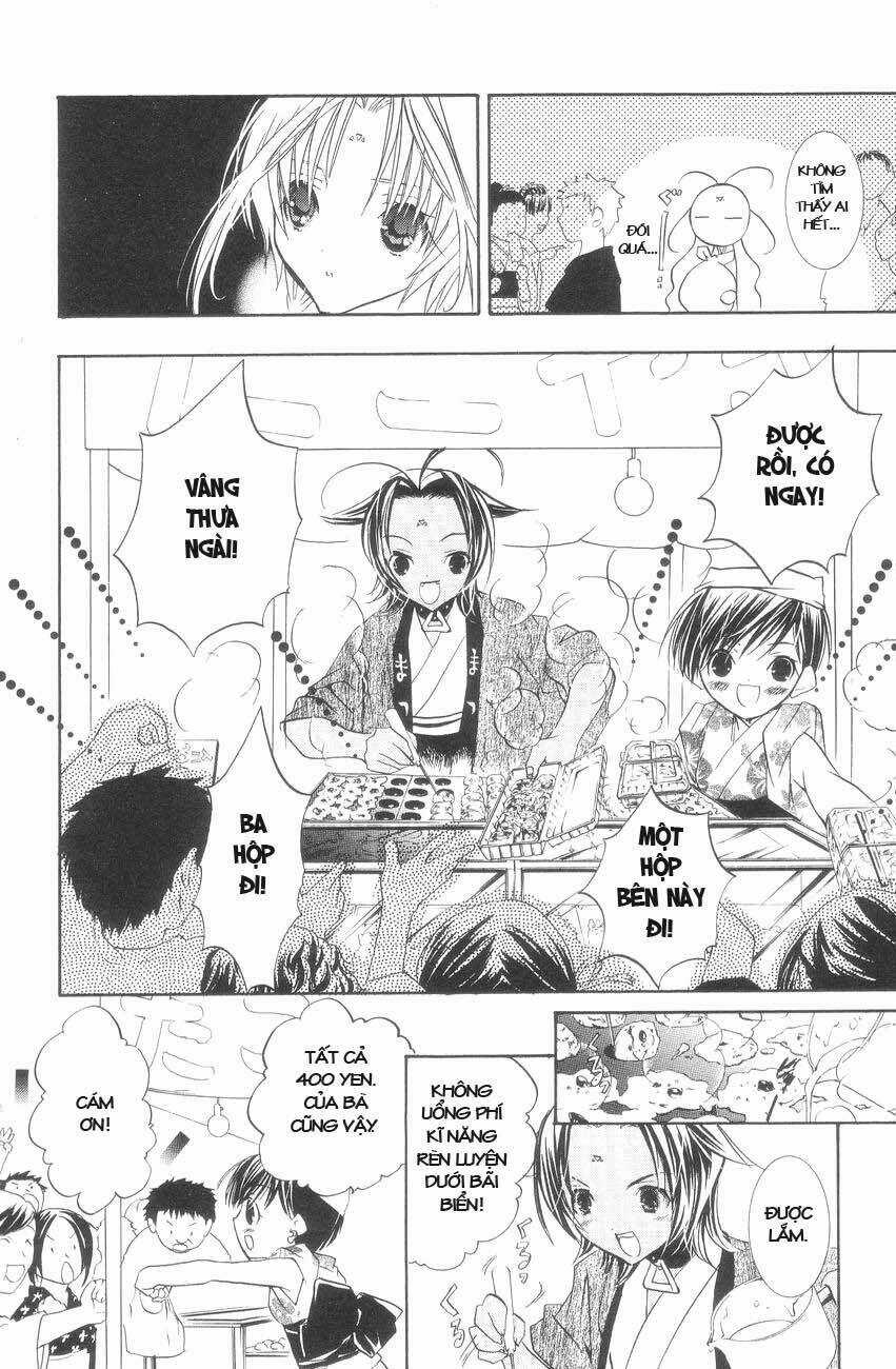 DearS Chapter 28 trang 25